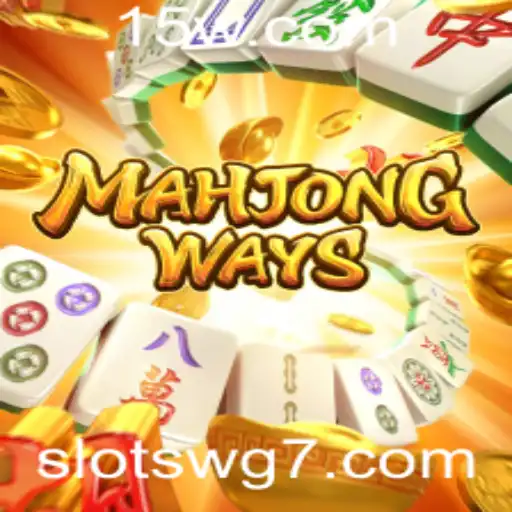 Explorando MahjongWays: Uma Jornada ao Mundo dos Slots WG